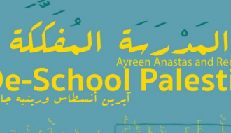 وَرشة المَدرسة المُفكَّكة | De-school Palestine workshop