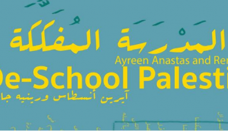 وَرشة المَدرسة المُفكَّكة | De-school Palestine workshop