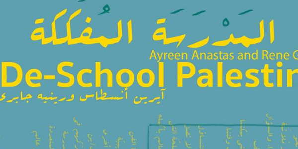 وَرشة المَدرسة المُفكَّكة | De-school Palestine workshop
