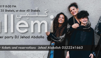 Kallemi at Radio- Ramallah