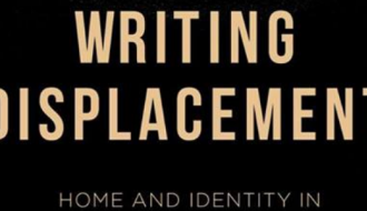 سياسات ومعنى الهويّة والوطن |The Politics of Home and Identity