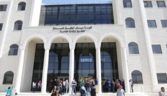 المؤتمر العلمي الدولي: التنمية المستدامة في ظل الصراعات والأزمات