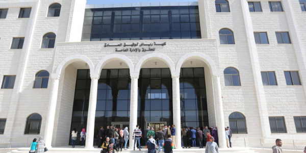 المؤتمر العلمي الدولي: التنمية المستدامة في ظل الصراعات والأزمات