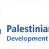 Palestinian Market Development Programme PMDP