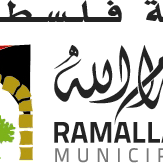 Ramallah Municipality