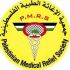 Palestinian Medical Relief Society