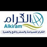 AlKiram Travel & Tourism