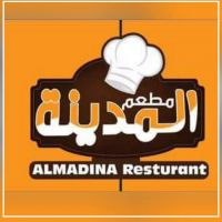 Almadina Restaurant