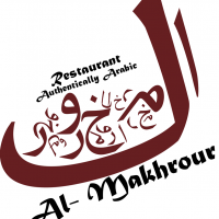 Al-Makhrour Restaurant