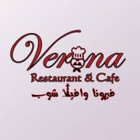 Verona Waffle Shop & Restaurant