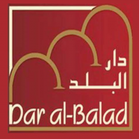 Dar Al-Balad Guesthouse & Restaurant