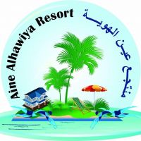 Eine Alhawiya Resort