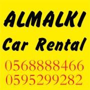 Al Malki Car Rental Co.