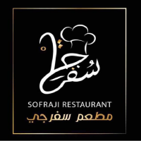 Sofraji Restaurant