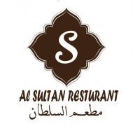 Al-Sultan Restaurant