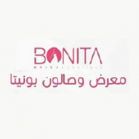 Bonita Clothing & Salon