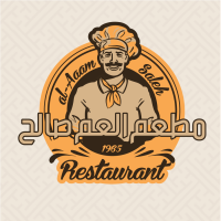 Al Am Saleh Resturant