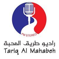Radio Tariq Al Mahabeh