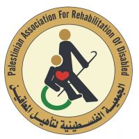 Palestinian For Rehabilitation Disabled