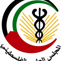 Palestinian Medical Council ( PMC )