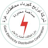 Gaza Electricity Distribution Corporation