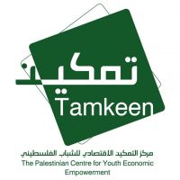 The Palestinian Center for Youth Economic Empowerment
