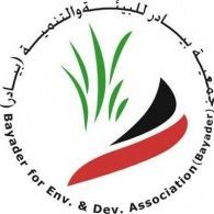 Bayader Association for Environment and Development