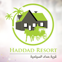 Haddad Tourism Village Hotel & Resort