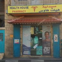 Health House Pharmacy
