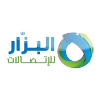 Al - Bazar Company for Communications and General Services