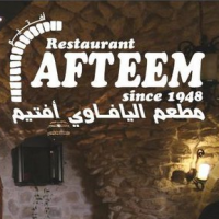 Afteem Restaurant
