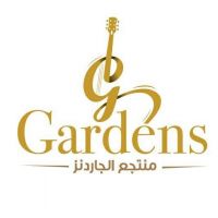 Gardens Resort