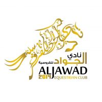 Aljawad Equestrian Club