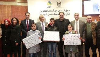 برعاية جوال و بالتعاون مع وزارة التربية والتعليم العالي الاعلان عن اسماء الطلبة الفائزين بمسابقة ساعة من البرمجة