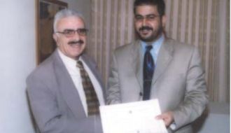 No. (1) Certificate