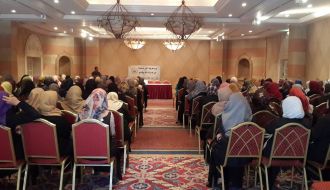 مؤتمر جمعية الرحمة
