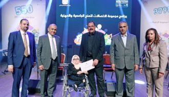 التربية والاتصالات تعلنان أسماء الطلبة المستفيدين من المنح الدراسية للعام 2017