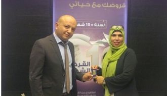 الفائزة في السحب الأول على حساب التوفير "حياتي" من فرع ضاحية البريد
