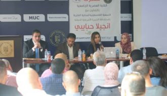 الكلية العصرية الجامعية تنظم ندوة حول "العلامات التجارية"   