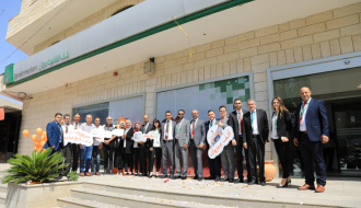 فوز مواطن من جنين بجائزة حسابات التوفير الشهرية لبنك "القاهرة عمان"