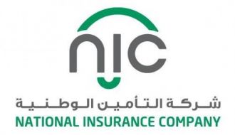 التأمين الوطنية تحتفل بمرور 25 عاما على تأسيسها