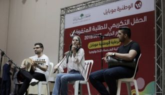 الوطنية موبايل وجامعة بيرزيت تكرمان الطلبة المتفوقين من كلية الهندسة والتكنولوجيا
