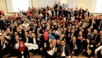 كل ما تريد معرفته عن المؤسسة الفلسطينية للإقراض والتنمية "فاتن"