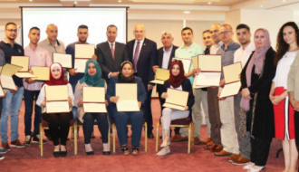 إختتام البرنامج التدريبي لتأهيل قيادات الصف الثاني