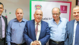 بنك فلسطين يوقع مذكرة تفاهم لرعاية نادي غزة الرياضي