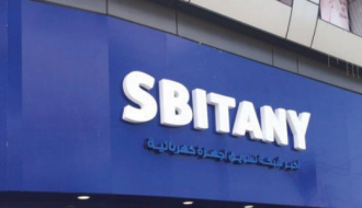 "سبيتاني" تحتفل بمرور عامين على افتتاح فرعها في محافظة جنين
