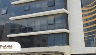 مصرف الصفا “الإسلامي” يشارك في فعاليات ملتقى فلسطين الأول للتوظيف وريادة الاعمال