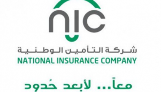 التأمين الوطنية ترعى أيام العنب التسويقية في جنين