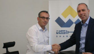 "شراكات" توقع مذكرة تفاهم مع مؤسسة "كير" الدولية لتسويق المنتجات الزراعية الآمنة