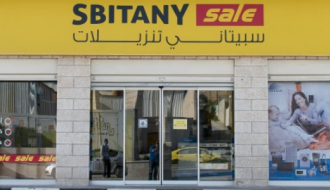 5 سنوات على افتتاح فرع سبيتاني تنزيلات بيت لحم